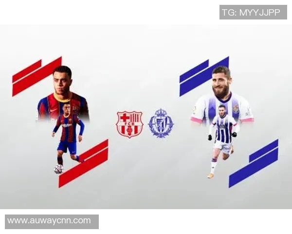 西甲联赛用的表：西甲联赛使用的比赛用球和技术设备介绍