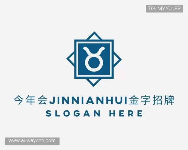 发现今年会·(jinnianhui)